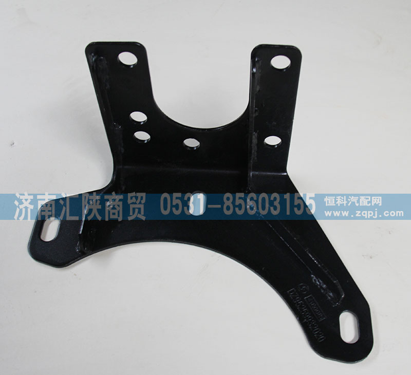 DZ95259932020,保險杠支架,濟南匯陜商貿有限公司