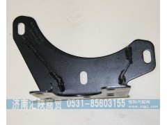 DZ95259932020,保險杠支架,濟南匯陜商貿有限公司