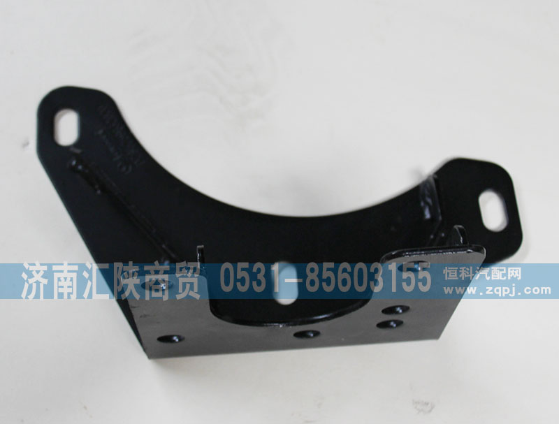 DZ95259932020,保險杠支架,濟南匯陜商貿有限公司