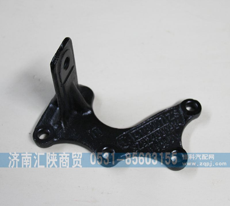 SZ924000954,變速箱換擋支架,濟南匯陜商貿有限公司