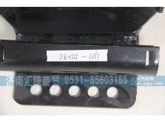 DZ95259591017,變速箱支架DZ95259591017，DZ95259591018,濟南匯陜商貿(mào)有限公司