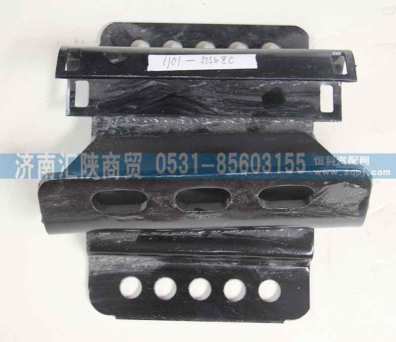 DZ95259591017,變速箱支架DZ95259591017，DZ95259591018,濟南匯陜商貿(mào)有限公司