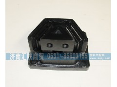 DZ95259590087,發(fā)動(dòng)機(jī)前懸支撐,濟(jì)南匯陜商貿(mào)有限公司