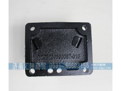 DZ95259590087,發(fā)動(dòng)機(jī)前懸支撐,濟(jì)南匯陜商貿(mào)有限公司