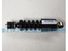 DZ13241430120,前減震器,濟南匯陜商貿(mào)有限公司