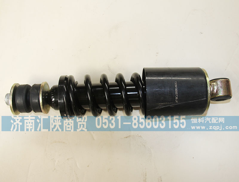 DZ13241430120,前減震器,濟南匯陜商貿(mào)有限公司