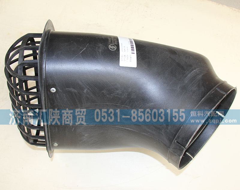 DZ95259190887,底座總成,濟(jì)南匯陜商貿(mào)有限公司