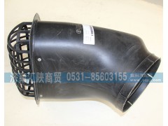 DZ95259190887,底座總成,濟(jì)南匯陜商貿(mào)有限公司