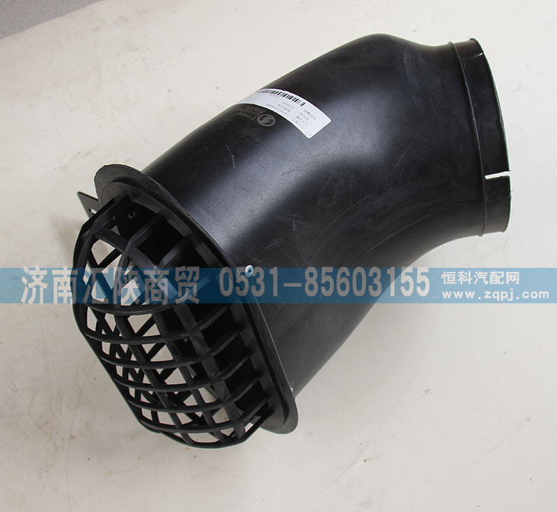 DZ95259190887,底座總成,濟(jì)南匯陜商貿(mào)有限公司