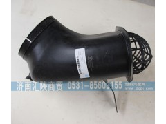 DZ95259190887,底座總成,濟(jì)南匯陜商貿(mào)有限公司