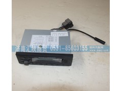 DZ96189586164,錄音機,濟南匯陜商貿有限公司