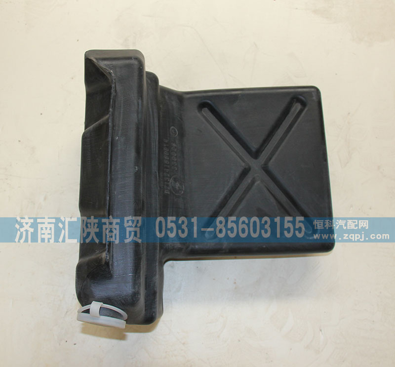DZ13241860014,新F3000噴水壺,濟南匯陜商貿(mào)有限公司