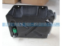 DZ13241860014,新F3000噴水壺,濟南匯陜商貿(mào)有限公司