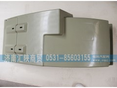 SZ123000788,葉子板,濟(jì)南匯陜商貿(mào)有限公司