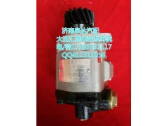 3407A77EP-010,轉向巨力泵/齒輪泵,濟南泉達汽配有限公司