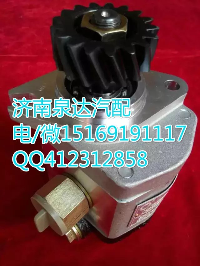 大連匯圓轉(zhuǎn)向齒輪泵/巨力泵1131334001012濟南泉達/1131334001012