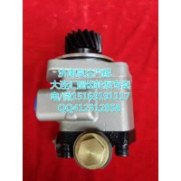 大連匯圓轉向齒輪泵/巨力泵WG9719470037濟南泉達