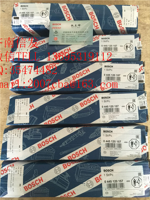 504255185紅巖上菲紅噴油器濟(jì)南信發(fā),504255185紅巖上菲紅噴油器濟(jì)南信發(fā),濟(jì)南信發(fā)汽車配件有限公司
