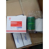 濟(jì)南凱爾特  中國重汽 濰柴柴油濾芯