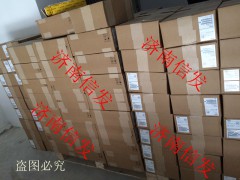 13024966,0445120150,0445120244,噴油器總成,濟南信發(fā)汽車配件有限公司