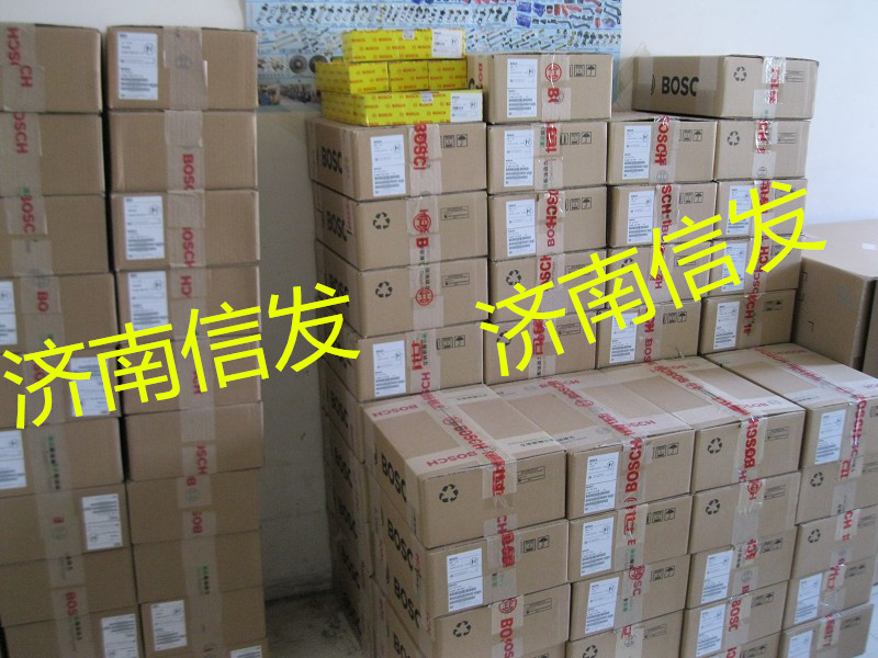 0445120244 wp5噴油器13024966,0445120150,0445120244 wp5噴油器13024966,0445120150,濟(jì)南信發(fā)汽車配件有限公司