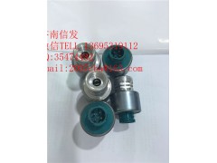 WG9716580037,WG9716580037智能型傳感器,濟(jì)南信發(fā)汽車(chē)配件有限公司