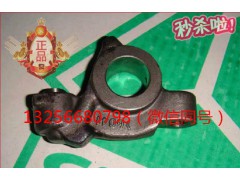 VG1500050040,發(fā)動機氣排氣門搖臂,濟南凱爾特商貿(mào)有限公司