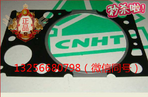 供VG1540040015A重汽豪沃斯太爾金王子發(fā)動機氣缸墊/VG1540040015A