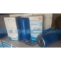 61000070005機(jī)油濾芯原廠(chǎng)