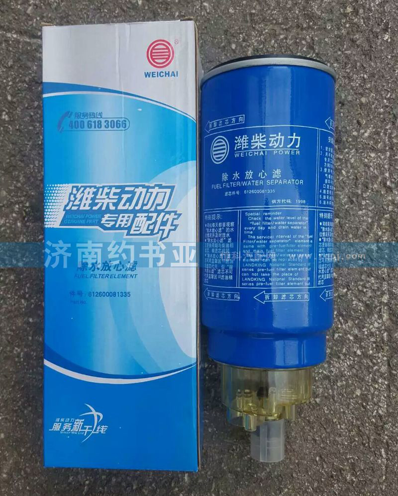 612600081335,機油濾芯,濟南約書亞汽車配件有限公司（原華魯信業(yè)）