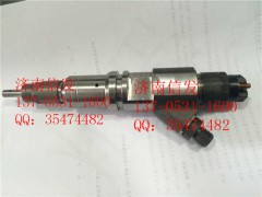 0445120157,噴油嘴墊片,濟南信發(fā)汽車配件有限公司