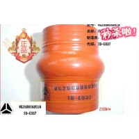 供應(yīng)VG2600060518重汽豪沃斯太爾發(fā)動機(jī)節(jié)溫器軟管