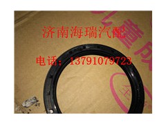 53100003,角齒油封,濟(jì)南海瑞重型汽車經(jīng)銷中心
