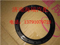 53100003,角齒油封,濟(jì)南海瑞重型汽車經(jīng)銷中心