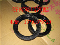 DZ95129320087,貫通軸油封,濟(jì)南海瑞重型汽車(chē)經(jīng)銷(xiāo)中心