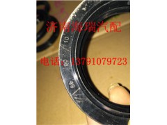 DZ95129320087,貫通軸油封,濟(jì)南海瑞重型汽車(chē)經(jīng)銷(xiāo)中心