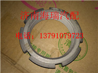 dz9514932601,貫通軸螺母,濟(jì)南海瑞重型汽車經(jīng)銷中心