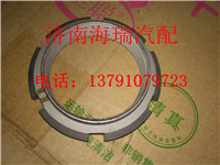 dz9514932601,貫通軸螺母,濟(jì)南海瑞重型汽車經(jīng)銷中心