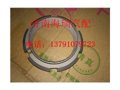 dz9514932601,貫通軸螺母,濟(jì)南海瑞重型汽車經(jīng)銷中心
