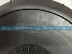 117HAA01000,大運(yùn)重卡2841空氣濾清器117HAA01000（P42501190005）,濟(jì)南匯達(dá)汽配銷(xiāo)售中心
