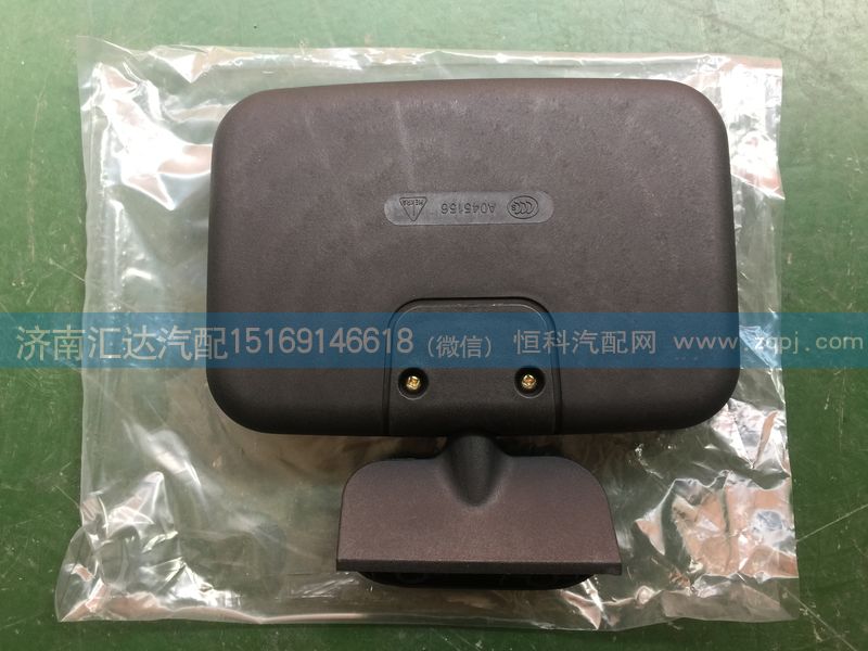 821AAA04000,大運(yùn)重卡N8車門鏡 車門下視鏡 補(bǔ)盲鏡,濟(jì)南匯達(dá)汽配銷售中心