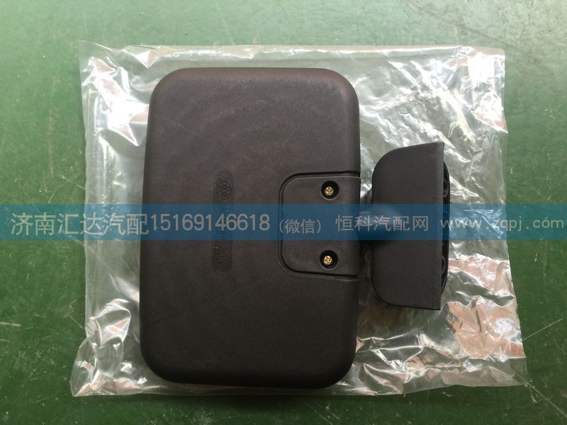 821AAA04000,大運(yùn)重卡N8車門鏡 車門下視鏡 補(bǔ)盲鏡,濟(jì)南匯達(dá)汽配銷售中心
