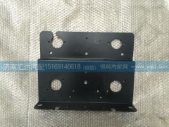 355AAZ00020,大運(yùn)重卡后工作燈安裝板 膨脹水箱固定板,濟(jì)南匯達(dá)汽配銷(xiāo)售中心