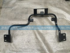 355AAZ00021,大運(yùn)重卡后工作燈安裝支架 后工作燈固定桿,濟(jì)南匯達(dá)汽配銷售中心
