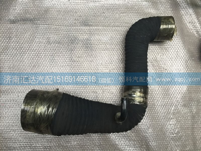 117HBA00004,大運(yùn)重卡空濾器出氣管 山西大運(yùn)重卡駕駛室,濟(jì)南匯達(dá)汽配銷售中心