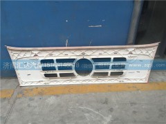 531AAA01001,大運重卡前圍上面罩 老款,濟南匯達汽配銷售中心