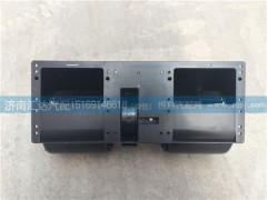 ,大運(yùn)重卡手動(dòng)型暖風(fēng)電機(jī),濟(jì)南匯達(dá)汽配銷售中心