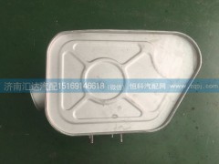 120DAC00001,大運(yùn)重卡梯形消聲器 大運(yùn)重卡自卸車(chē)消音器120DAC00001,濟(jì)南匯達(dá)汽配銷(xiāo)售中心