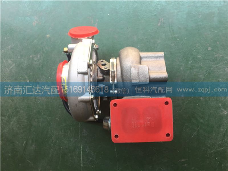 612601110925,大運(yùn)重卡濰柴WD618.42Q發(fā)動(dòng)機(jī)渦輪增壓器 大運(yùn)重卡發(fā)動(dòng)機(jī)空氣壓縮機(jī) 空壓機(jī)612601110925,濟(jì)南匯達(dá)汽配銷(xiāo)售中心
