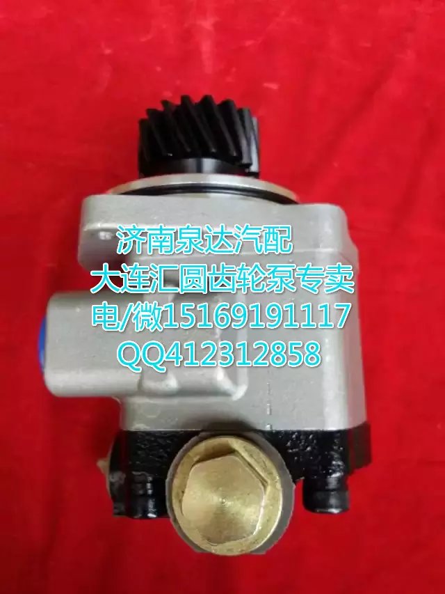 612600130517,轉(zhuǎn)向巨力泵/齒輪泵,濟南泉達(dá)汽配有限公司